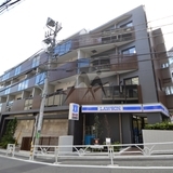 スタイリオ渋谷南平台