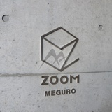 ズーム目黒